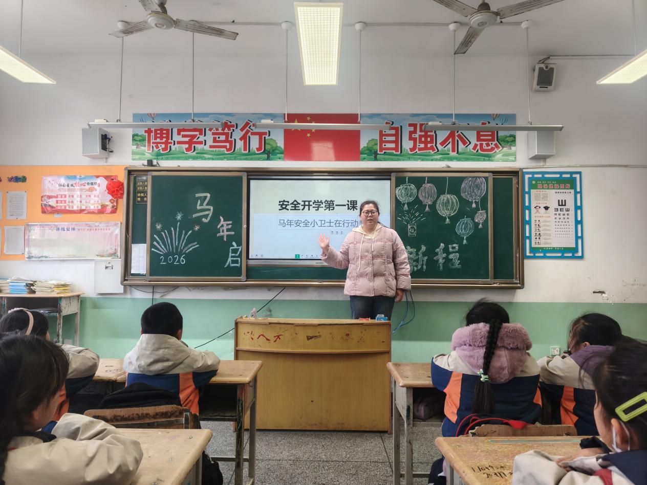 微信图片_20260304113901_67_133