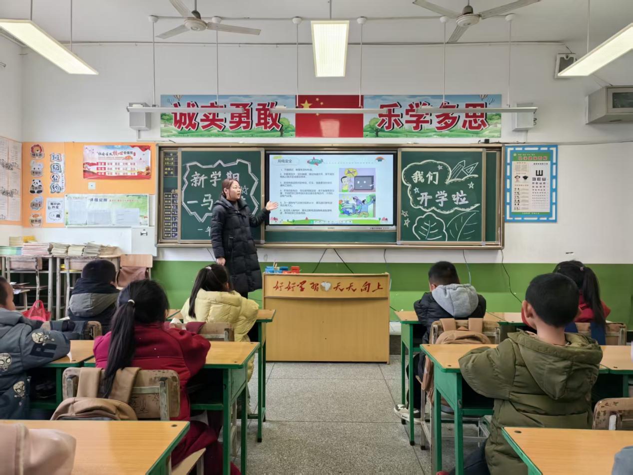 微信图片_20260304122222_85_133