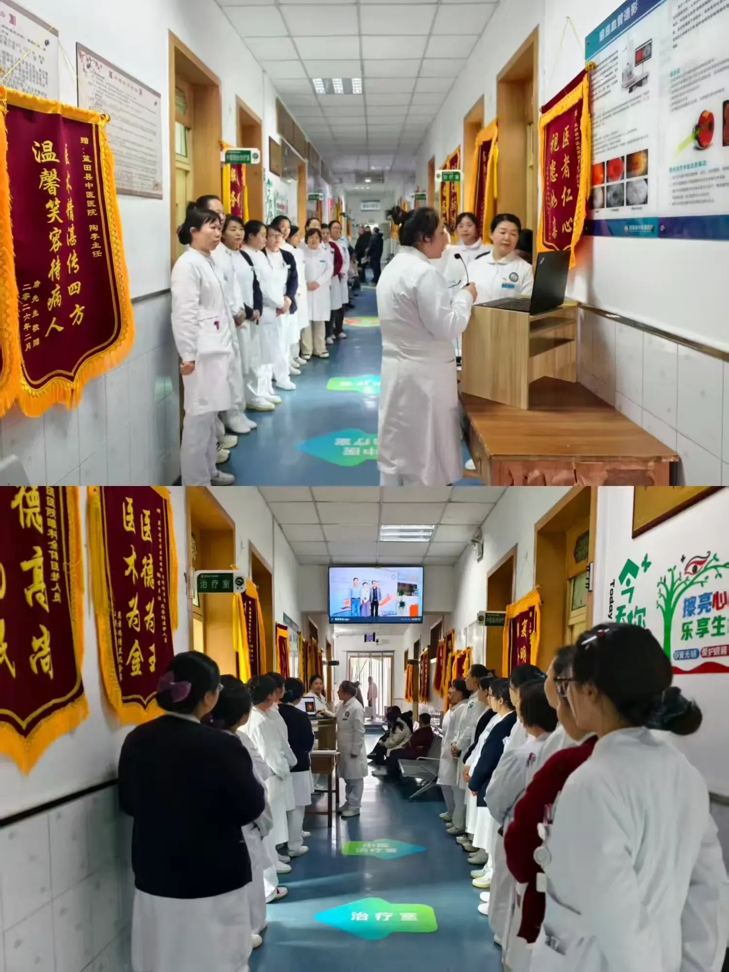 简篇-【蓝中医-眼科】聚焦老年眼健康，深化专科护理内涵——记一例老年性黄斑病变护理查房