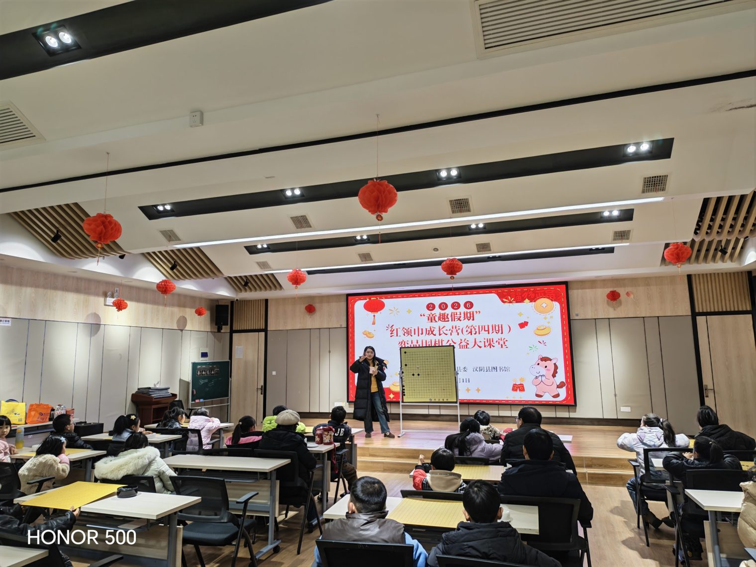 微信图片_20260304143156_414_12