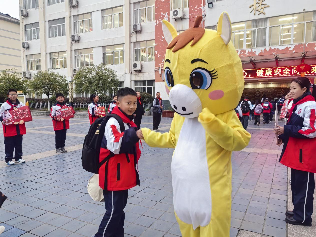 微信图片_20260305110210