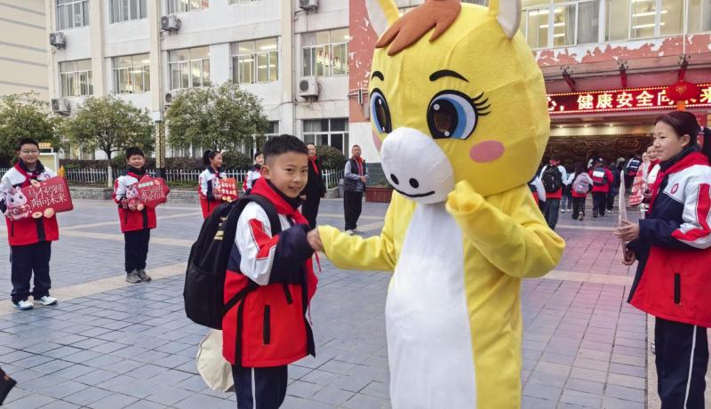 微信图片_20260305110210