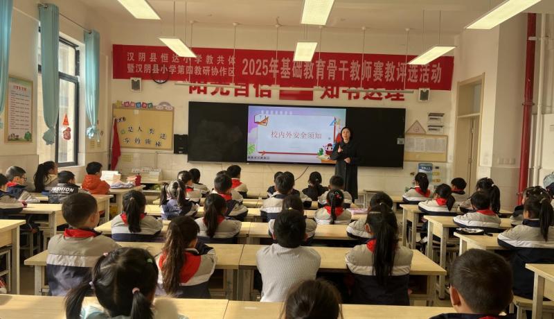 微信图片_20260305110110_987_109