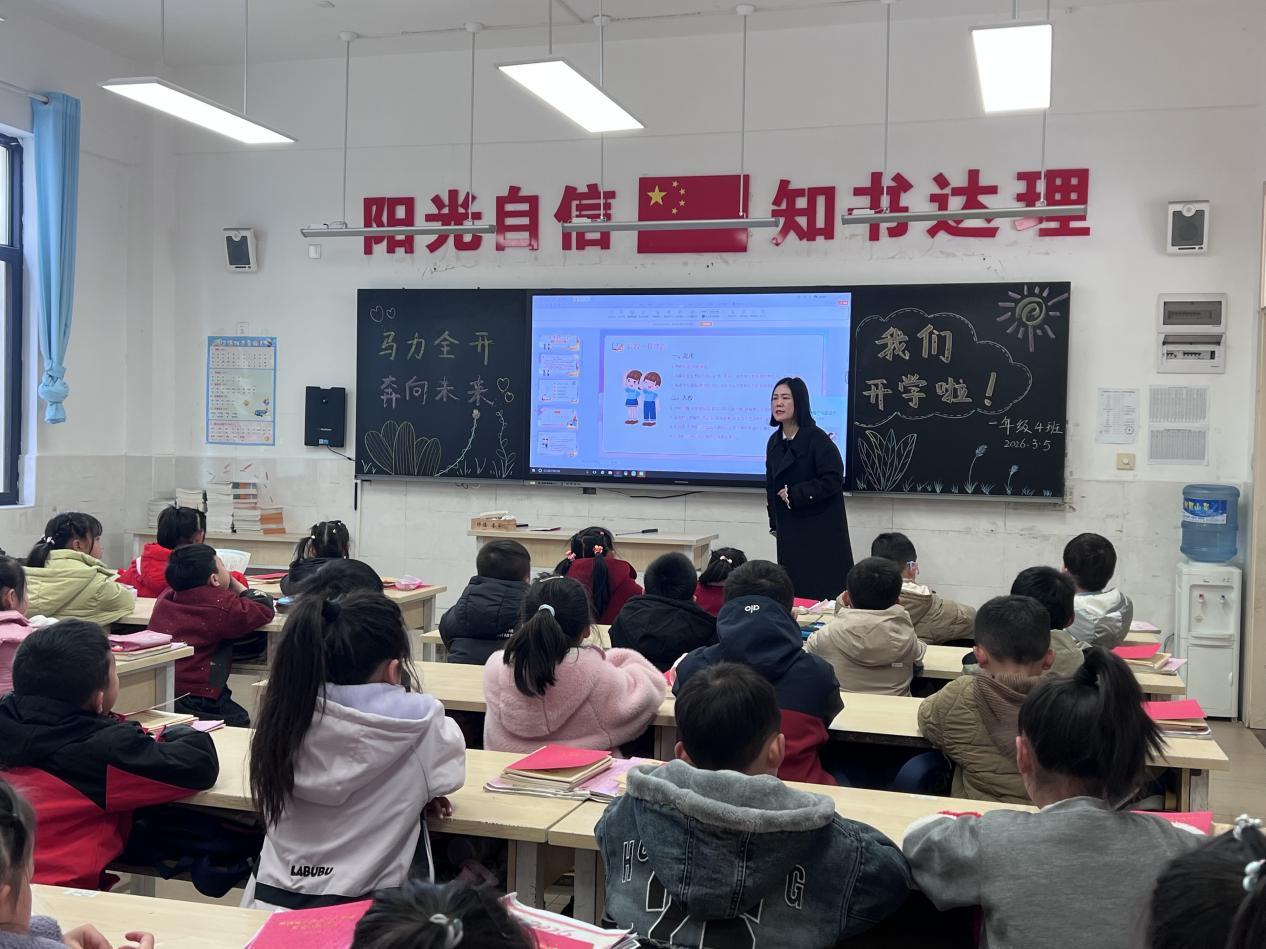 微信图片_20260305110109_985_109