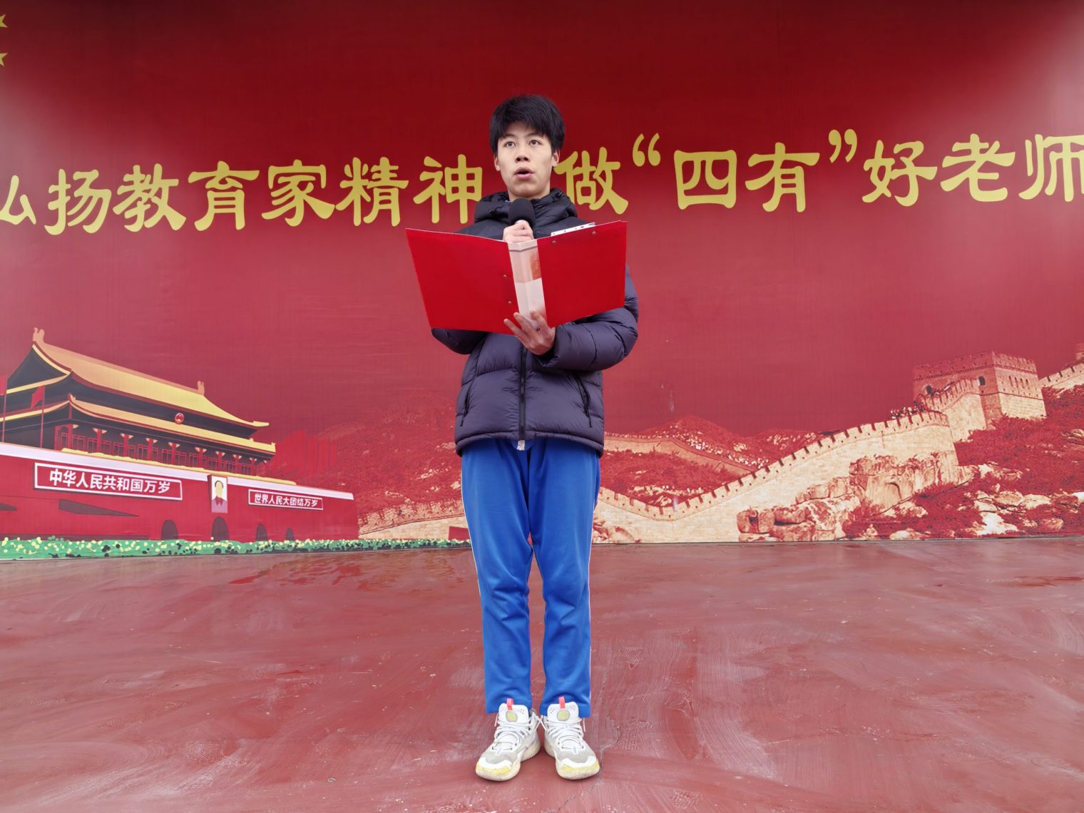 微信图片_20260305112421_1719_2