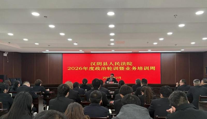 67c8a246f3773b870de8fdde217d0260