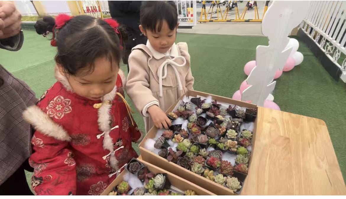 1eaffb8cfb9edb7f1ccdc28cca835dca