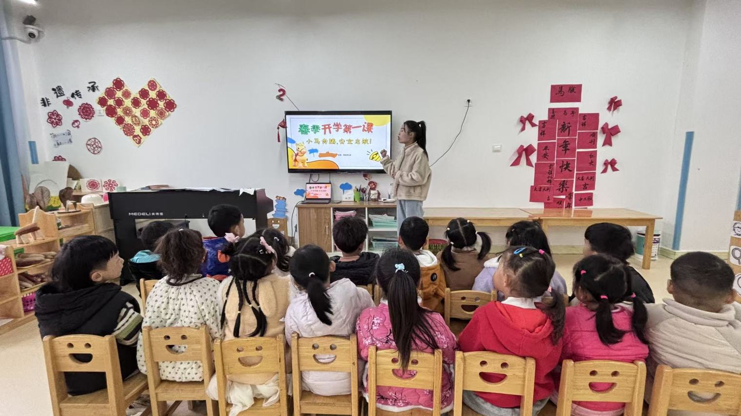 02ec0bef6ca44cb75af9124a25f36d84