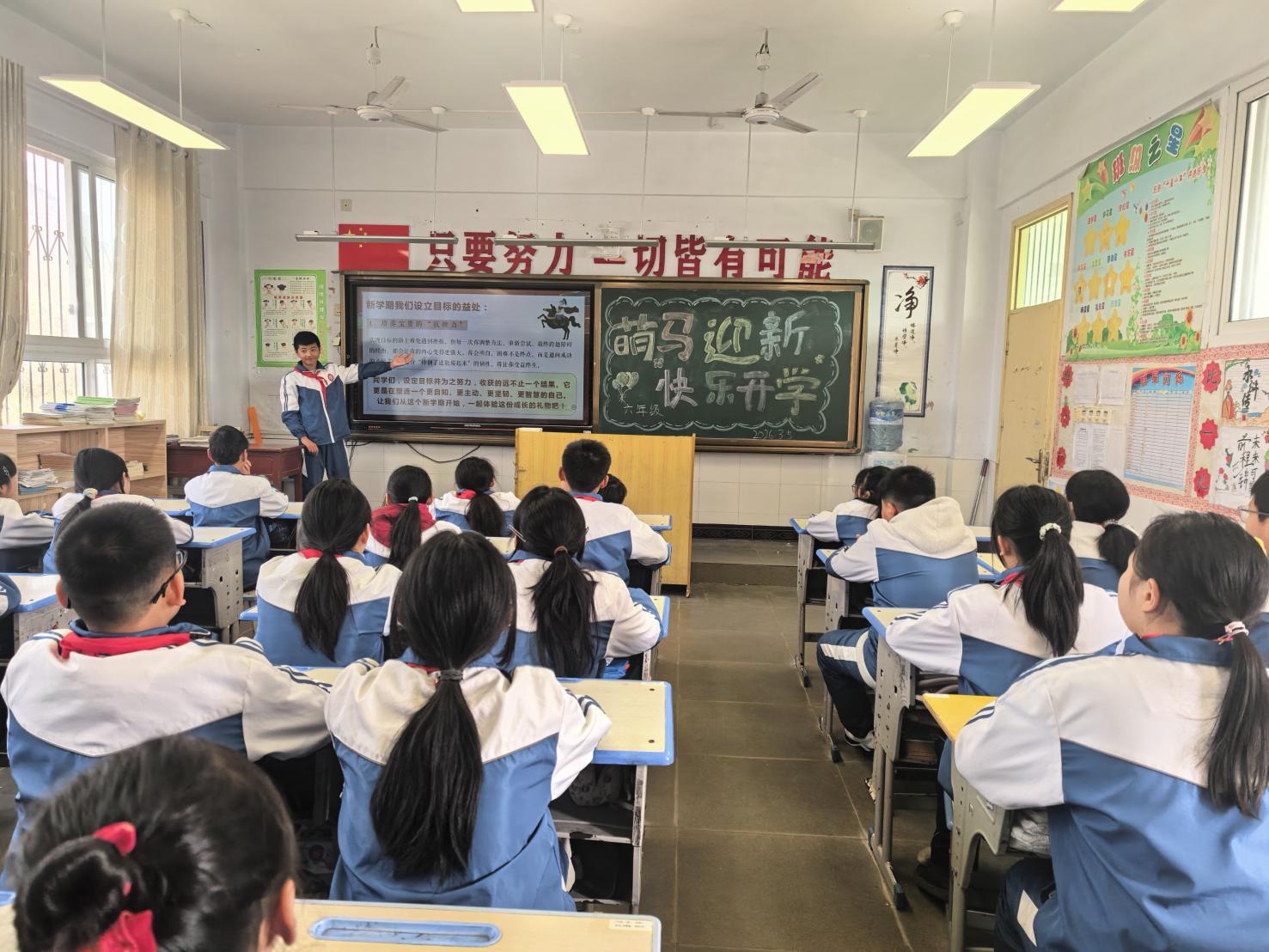 微信图片_20260305135726