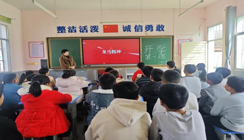 mmexport1772692736775