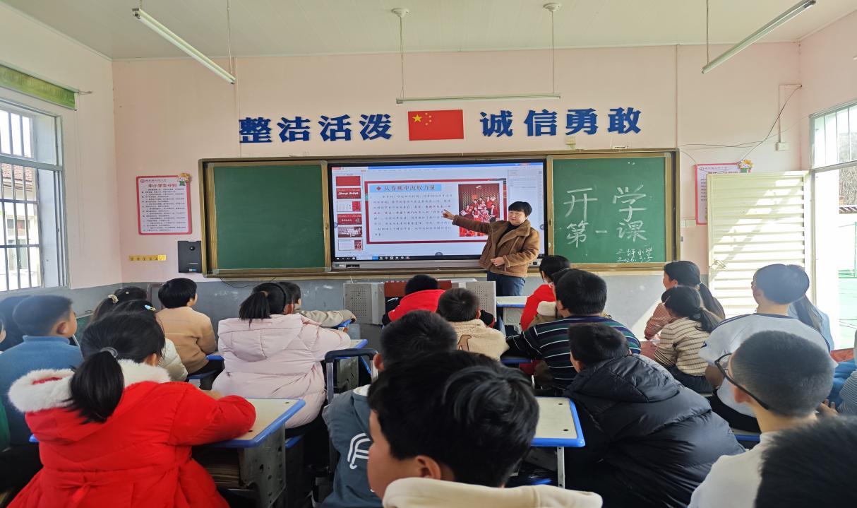 mmexport1772692726010