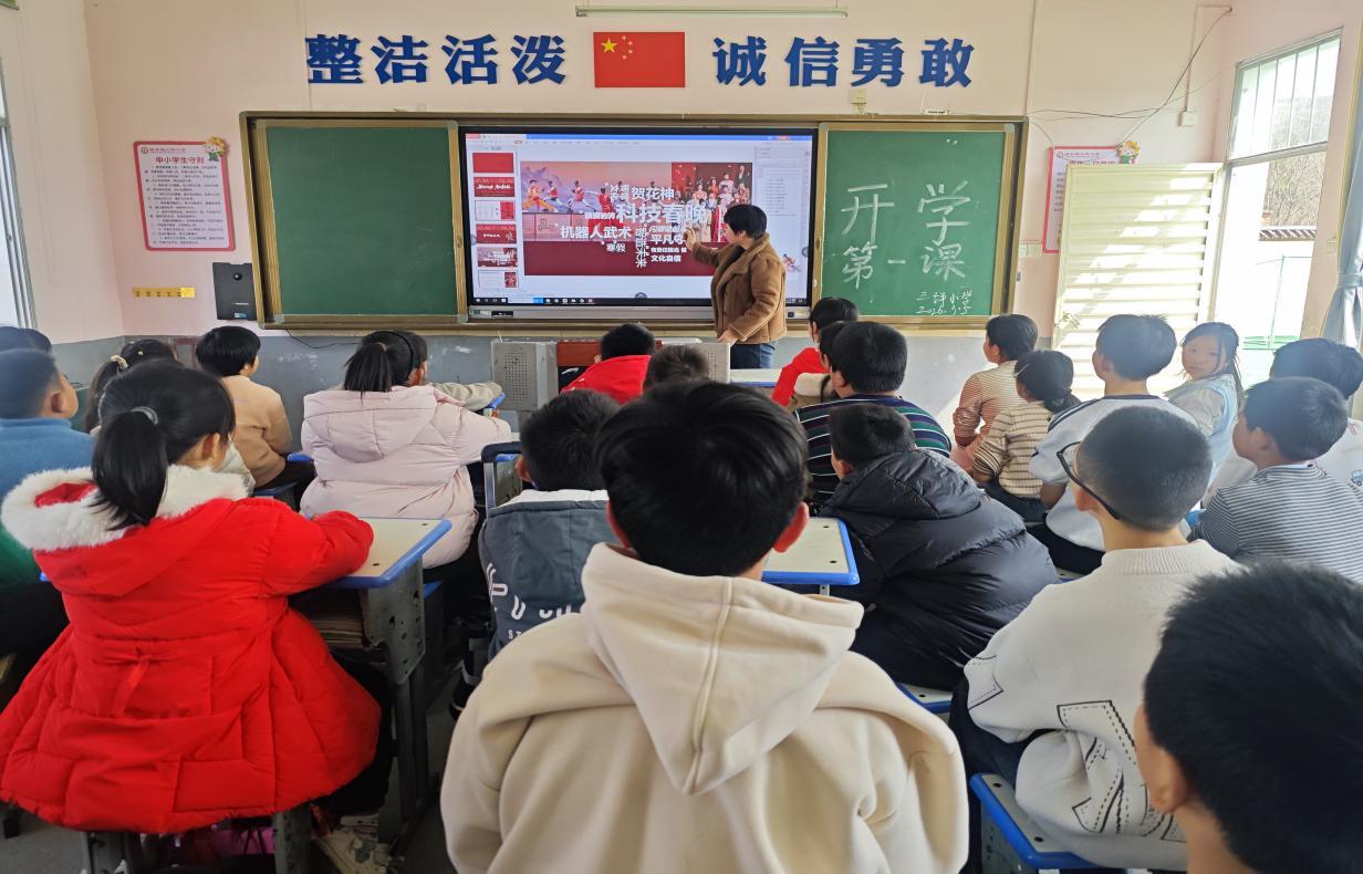 mmexport1772692740086