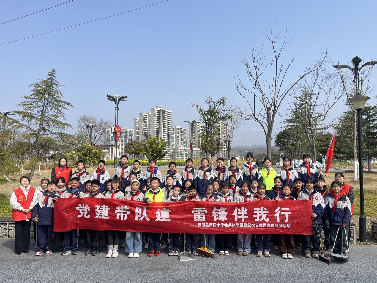 微信图片_20260305115852_3315_4