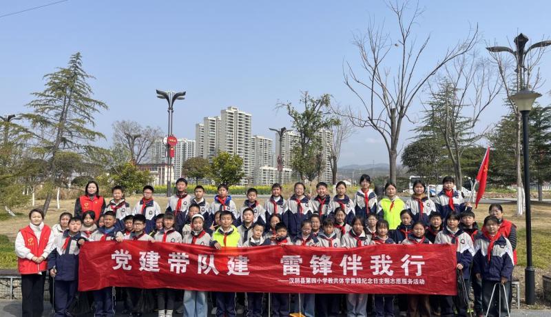 微信圖片_20260305115852_3315_4