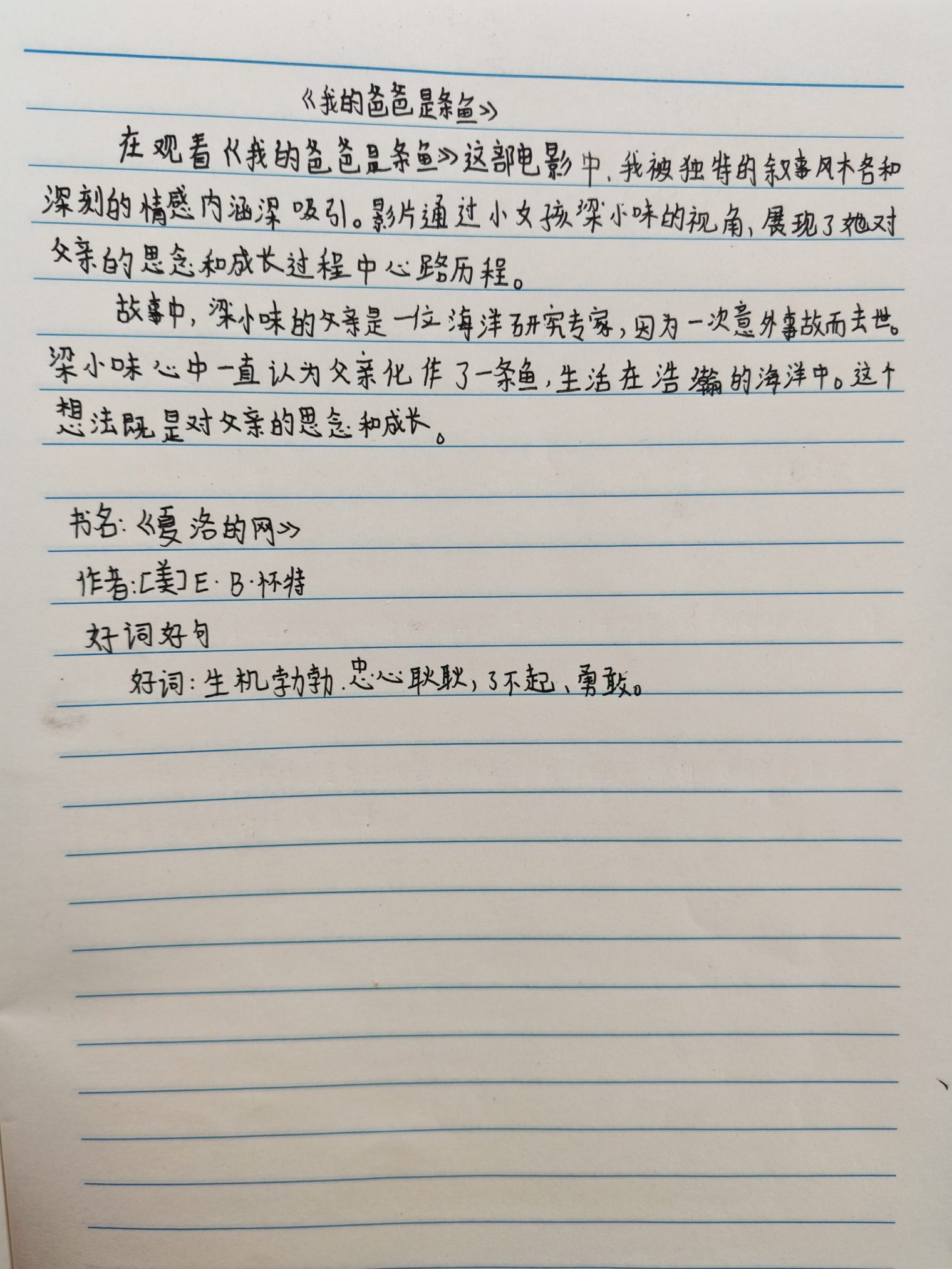 微信图片_20260305203301_1589_44