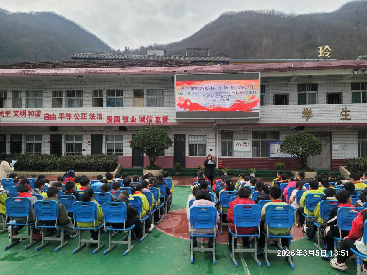 b503b6d12767f41da329f42b43450807