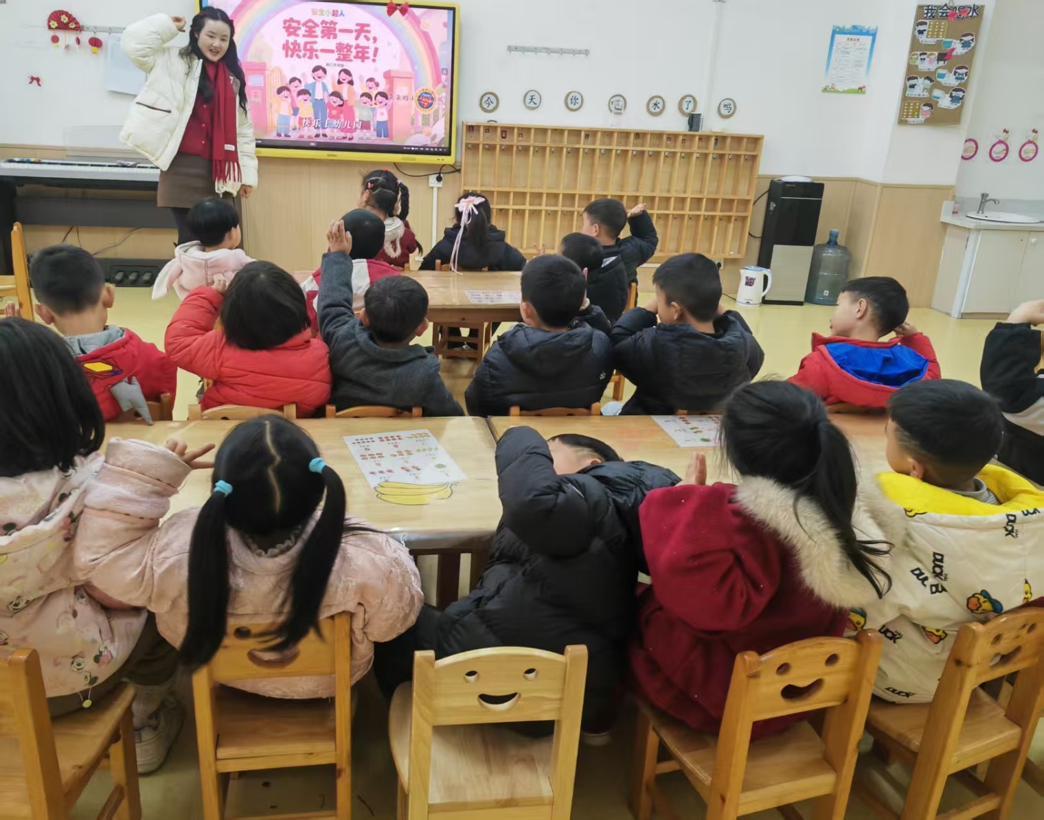 微信图片_20260305195505_54_77