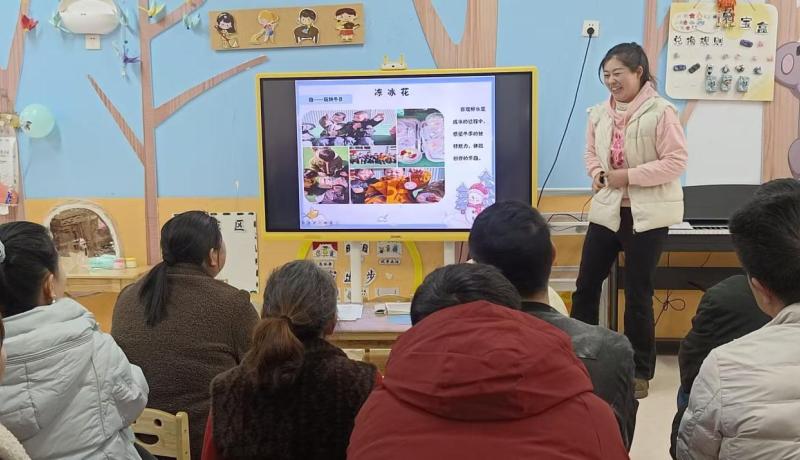 微信图片_20260306080353_544_49