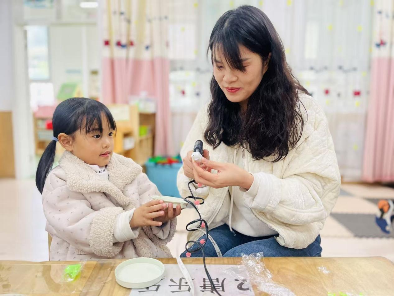 微信图片_20260306102423_551_49