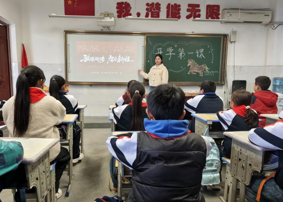 QQ图片20260305200326