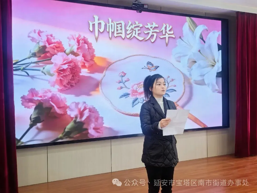 简篇-南市街道妇联举办“巾帼绽芳华·巧手迎三八”国风团扇DIY活动