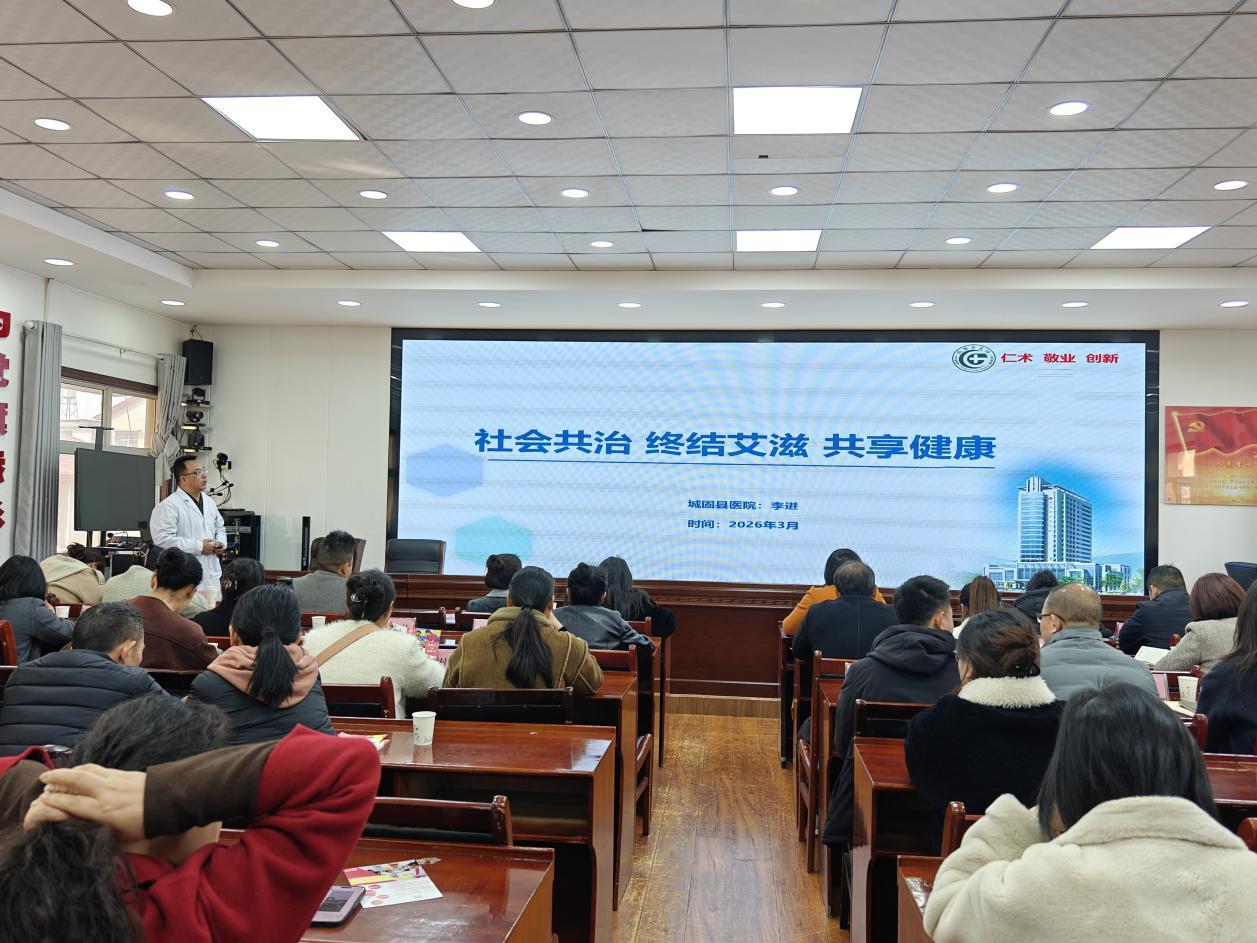 微信图片_20260306142306_48_74