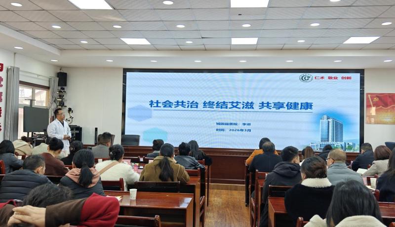 微信图片_20260306142306_48_74