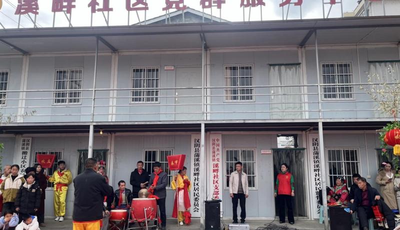 d72a9d04d2090a445b93739b4331ce7f