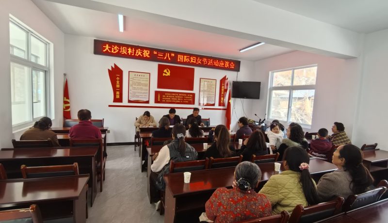 7f962a22a73e859a7de3cb06670e8a5c