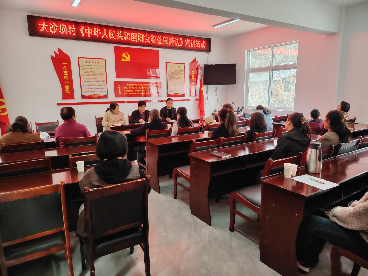 1a9adbacf8f5cc09e5f37e6594f8c551