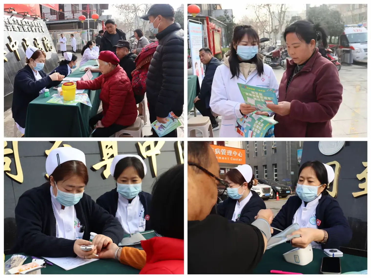 简篇-80亿个理由行动起来应对肥胖——周至县中医医院开展世界肥胖日义诊活动