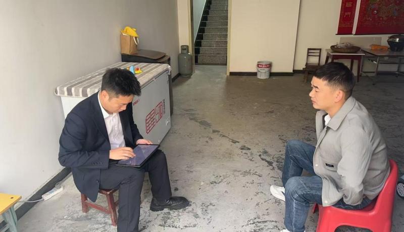 微信图片_2026-03-06_172013_837