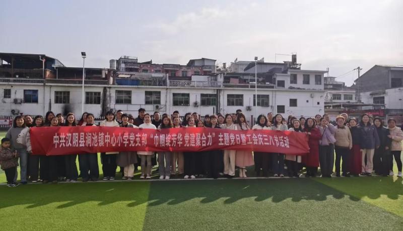 841548d4beca12e5520652c7109bd6ae_compress