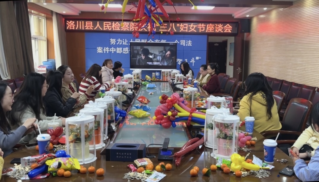 52d0e1c23a1241bfb55bddb11a57059c