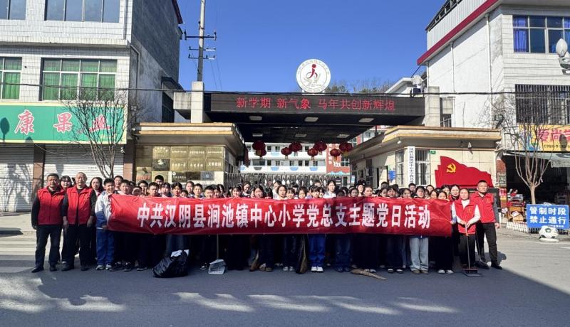 1b497adb-36bc-4d7a-a86e-472ecc1d6bf2