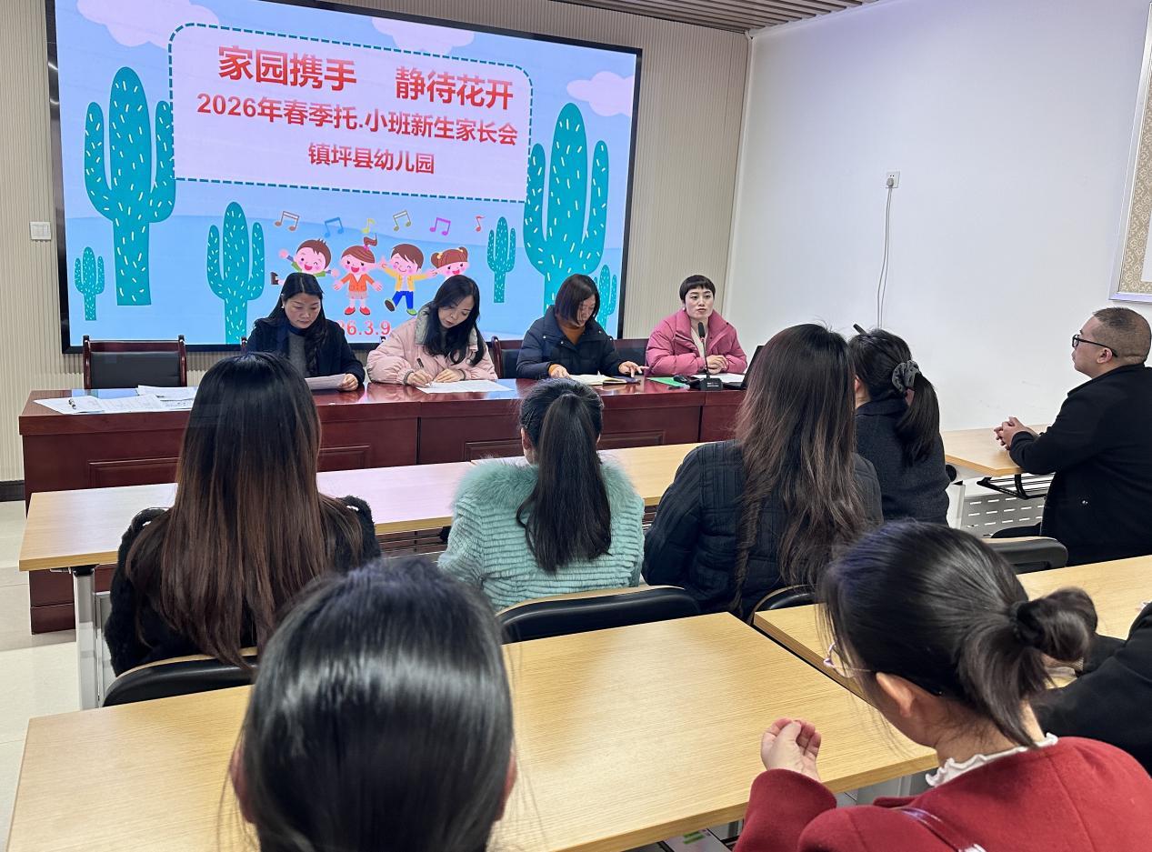 24cb40f0a8a62a01c178769e044db2bc