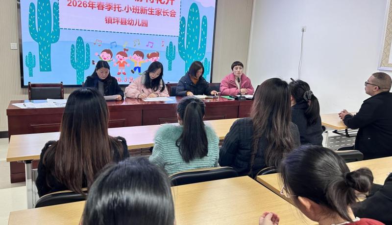 24cb40f0a8a62a01c178769e044db2bc