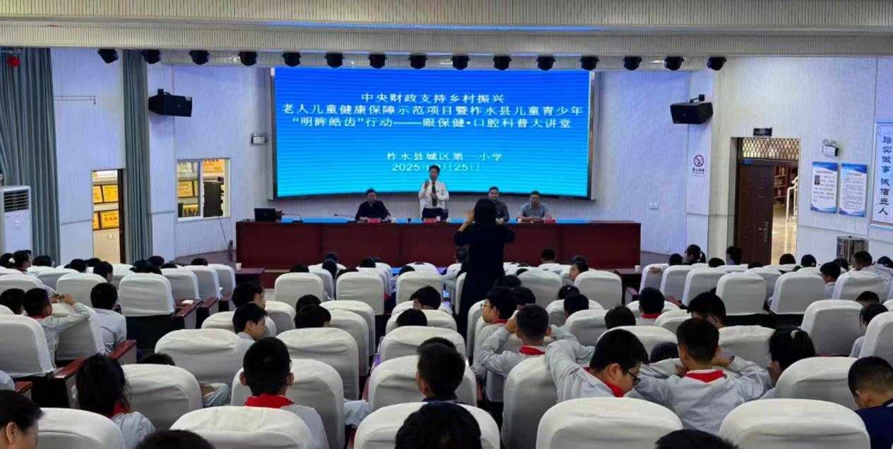 7369f74ee07a418370d215e7902009a