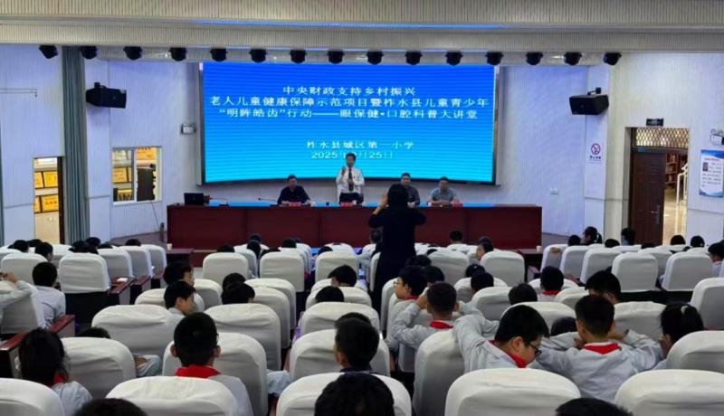 7369f74ee07a418370d215e7902009a