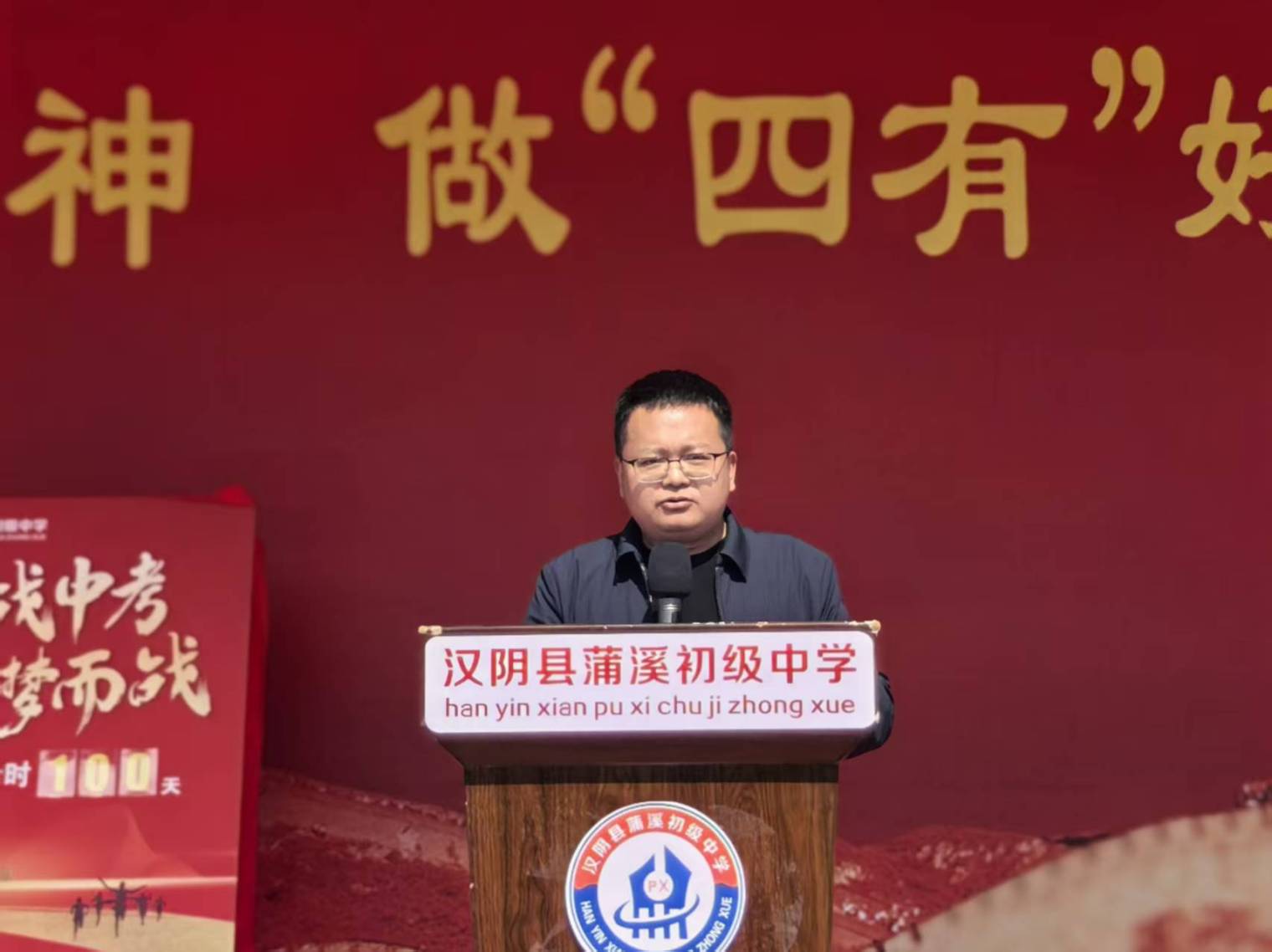 微信圖片_20260311143136_1828_2