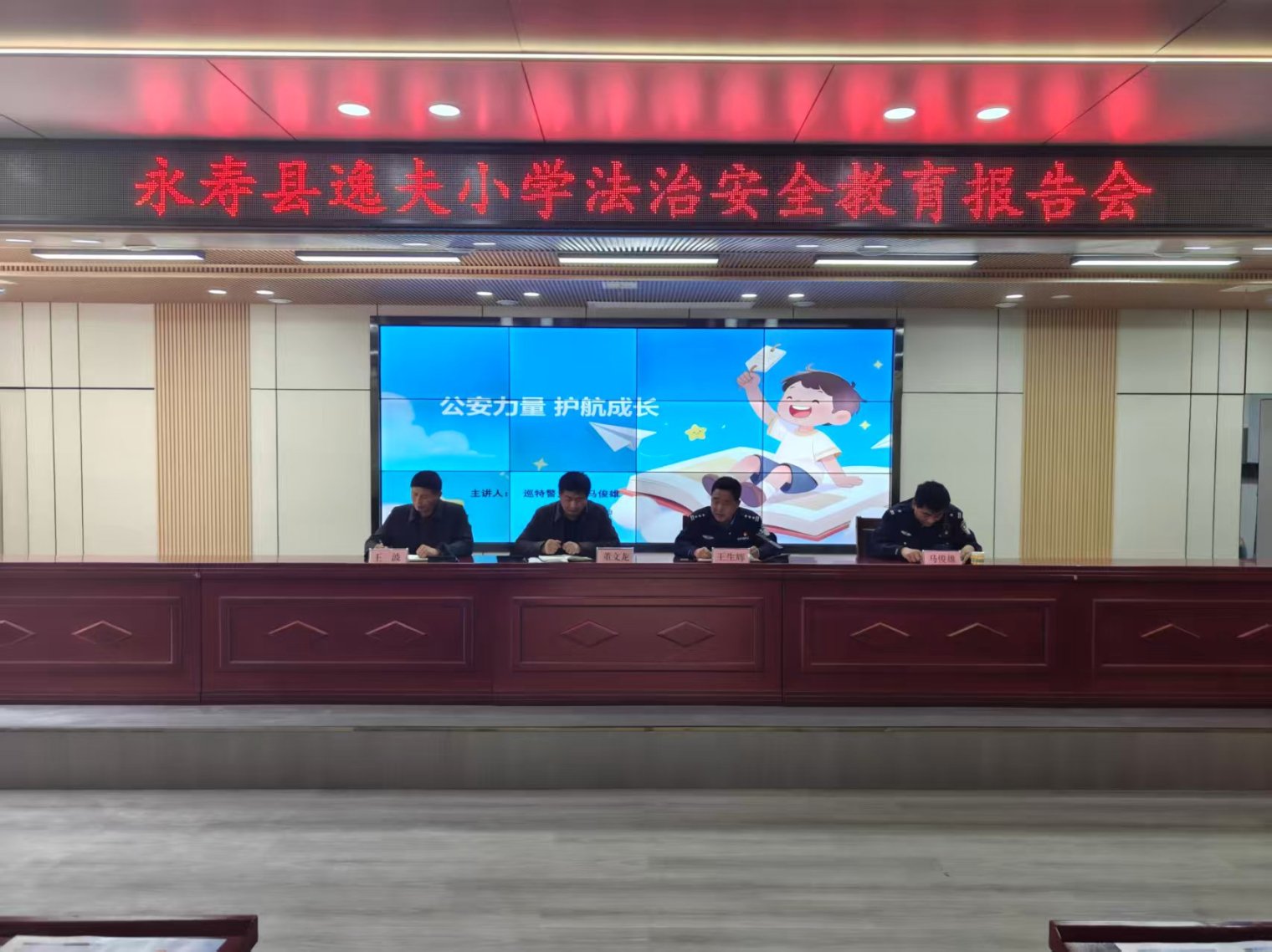 微信图片_20260311180155_406