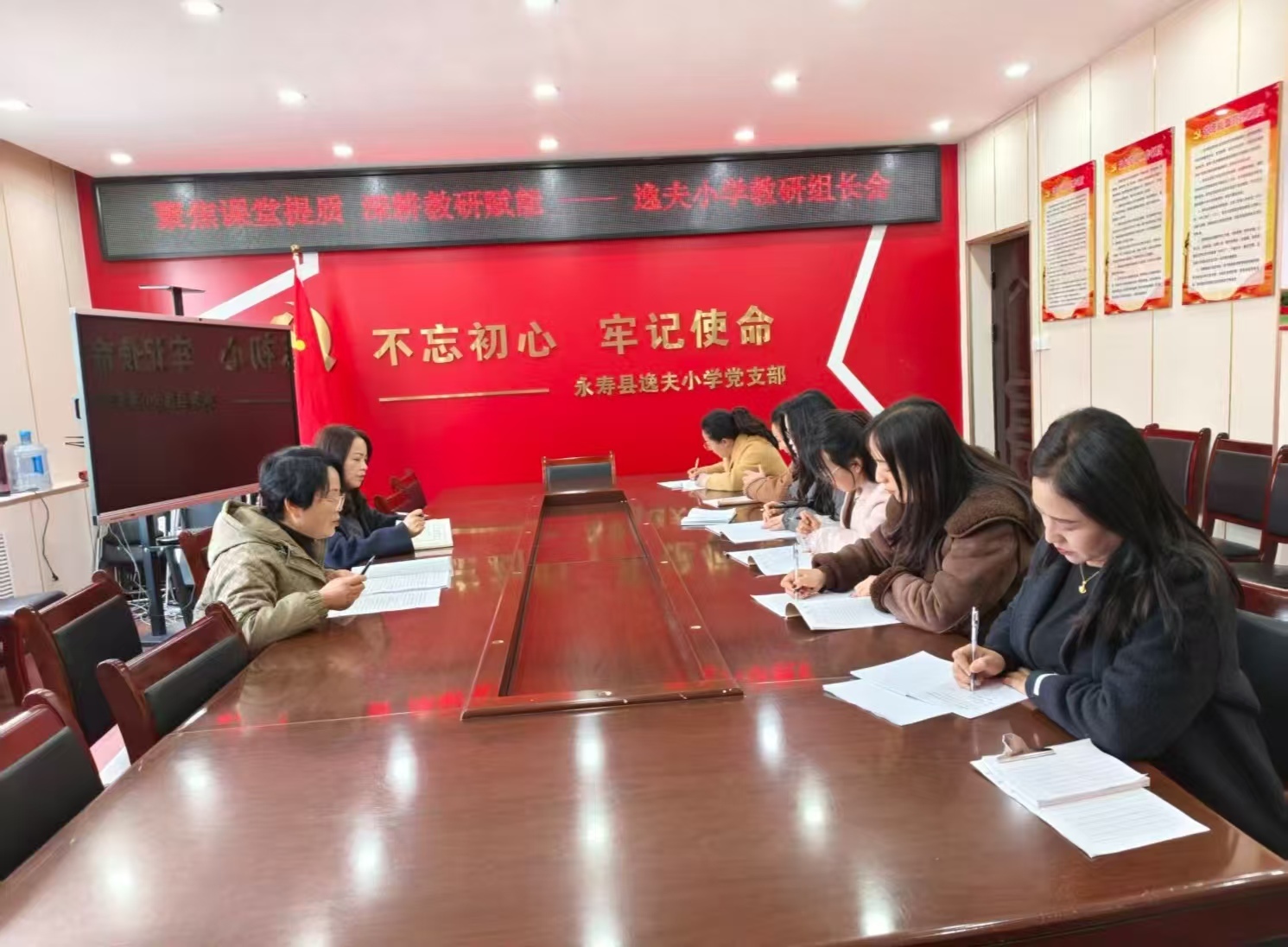 微信图片_2026-03-11_160333_083