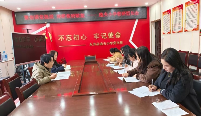 微信图片_2026-03-11_160333_083