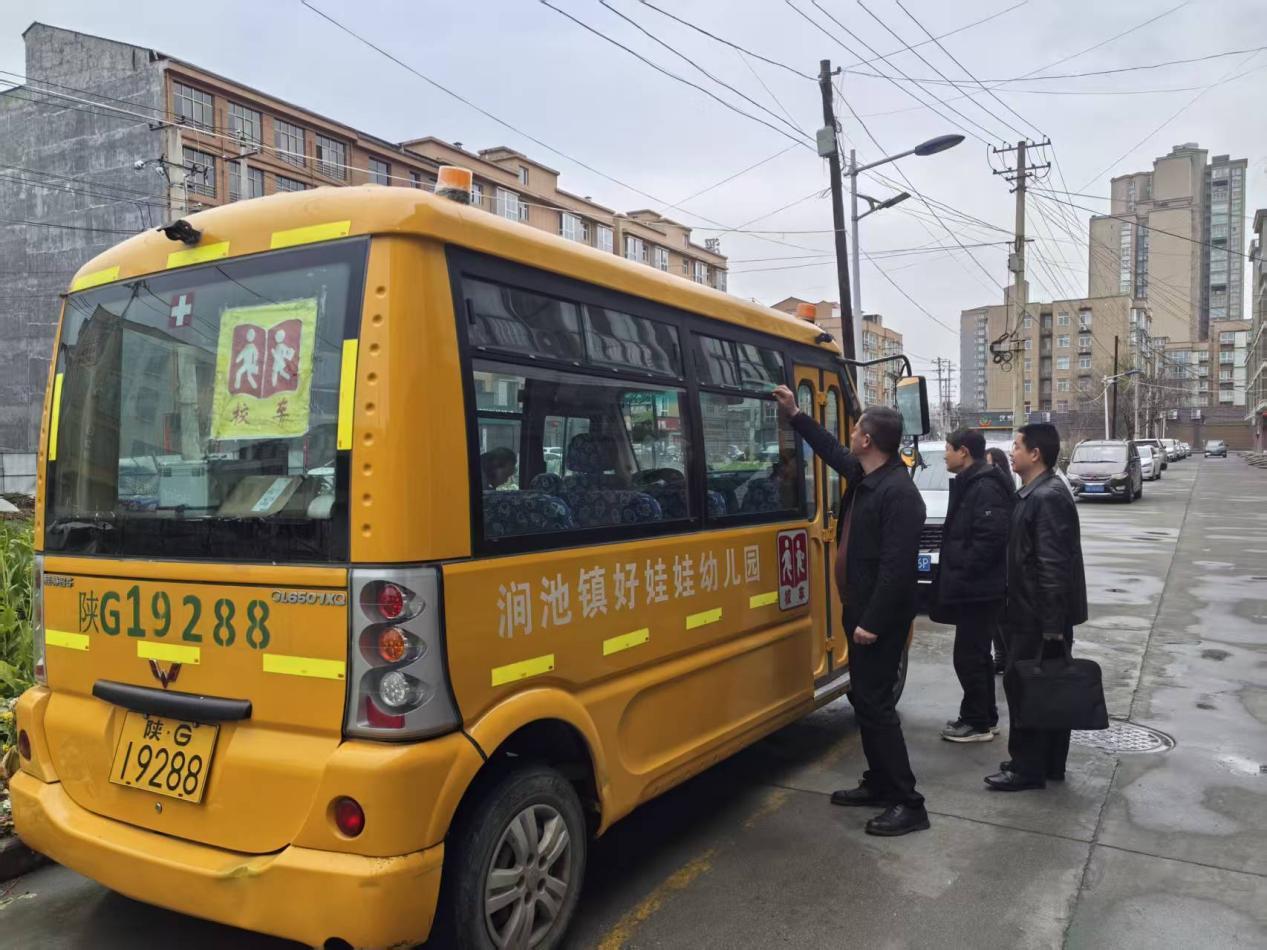 b7684e976d9d04ac65d58c0e72956f85