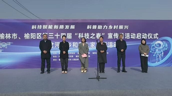 微信图片_20260312165244_81_1