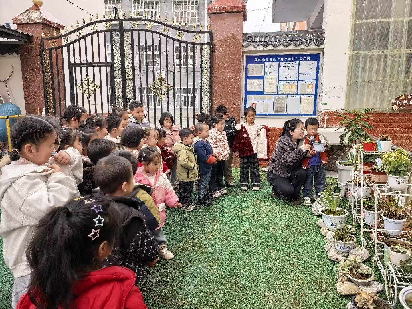 cf75af161f1538c74c55f797791583ac