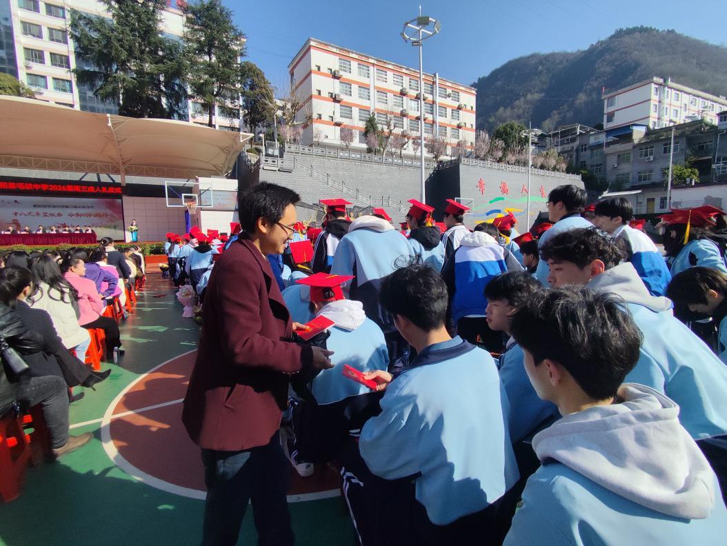 微信图片_20260312221000_2441_6