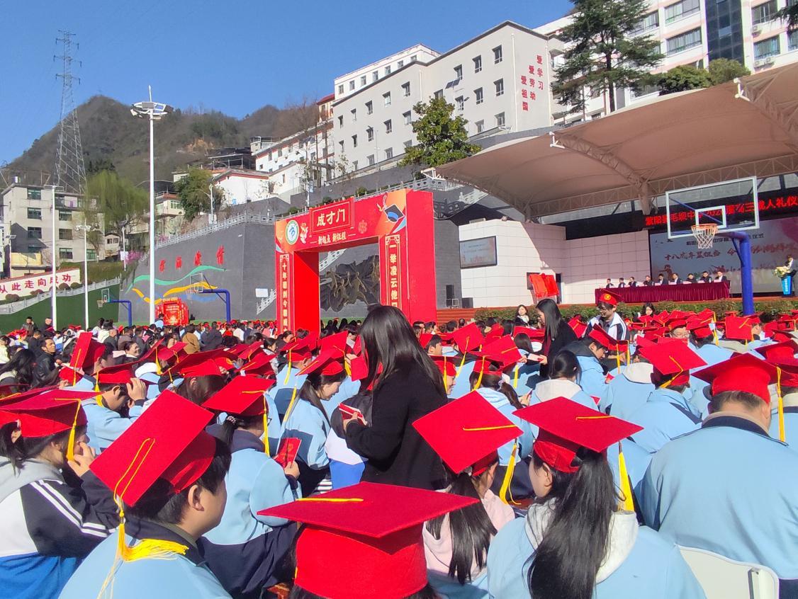 微信图片_20260312220956_2437_6