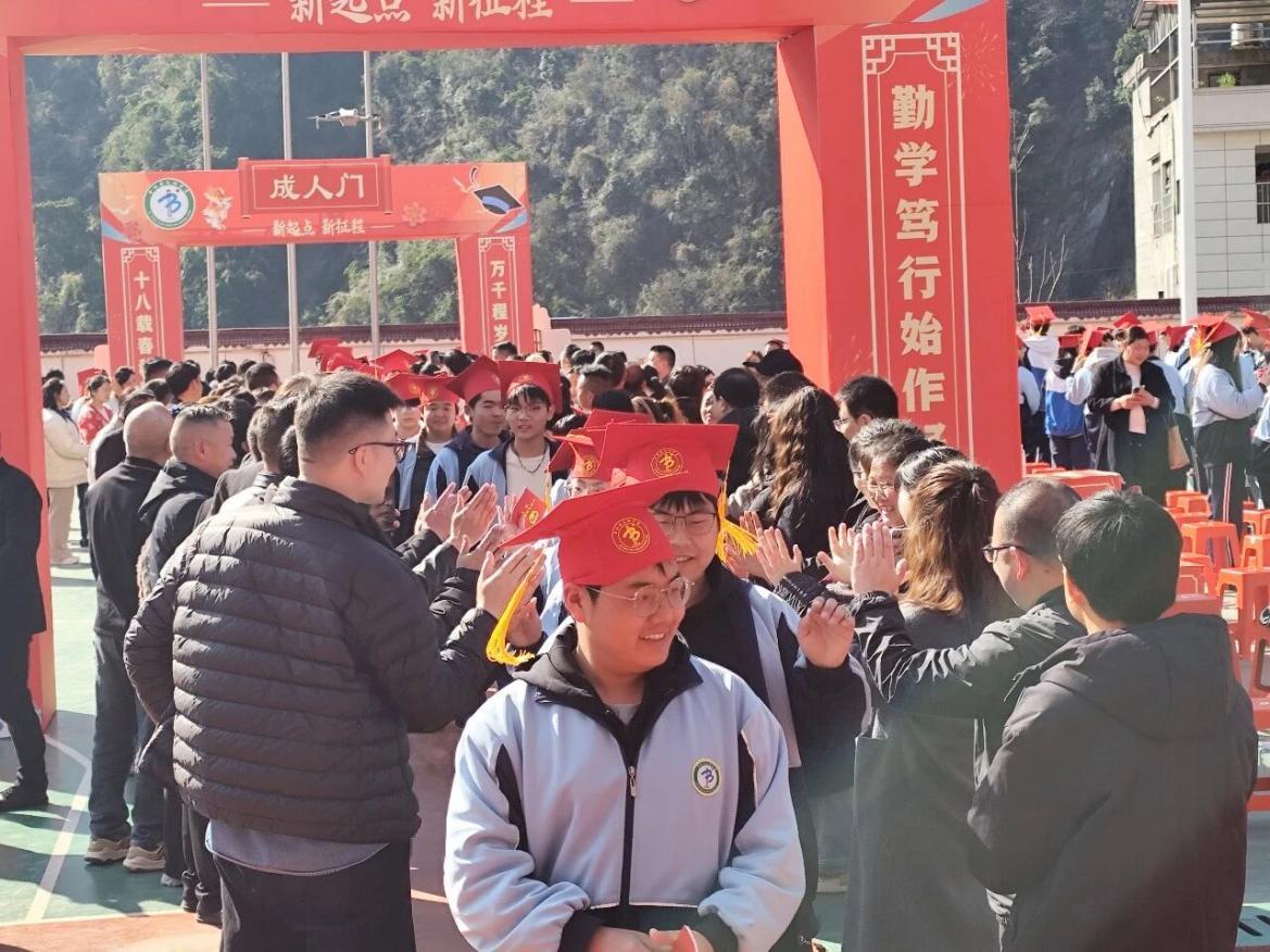 微信图片_2026-03-12_222023_252