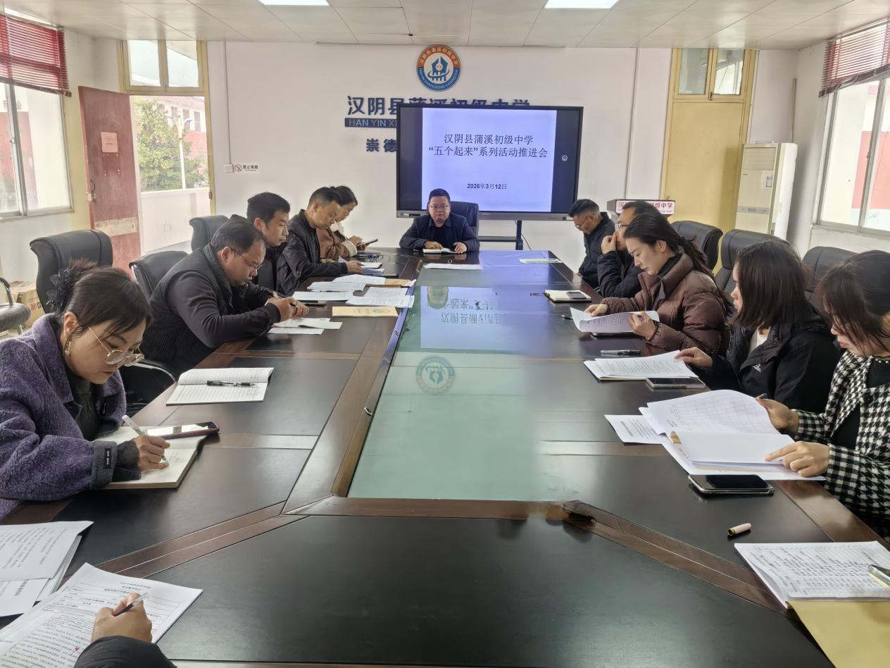 微信图片_20260313101000_1860_2